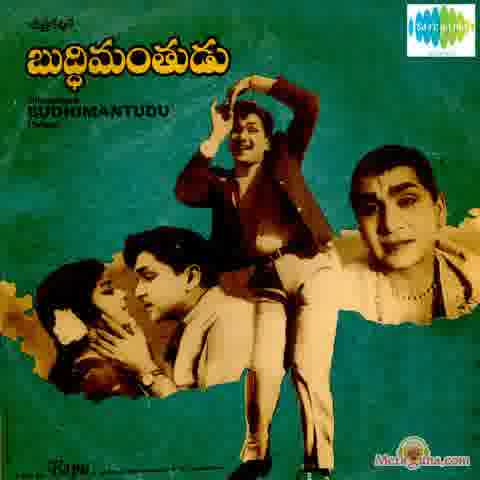 Poster of Budhimantudu (1969)